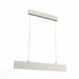 Подвесной светодиодный светильник Percetti SL567.503.01 (ST Luce)