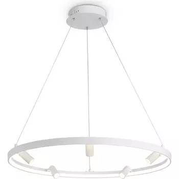 Подвесной светодиодный светильник с пультом Ambrella Comfort FL5288 кольцо
