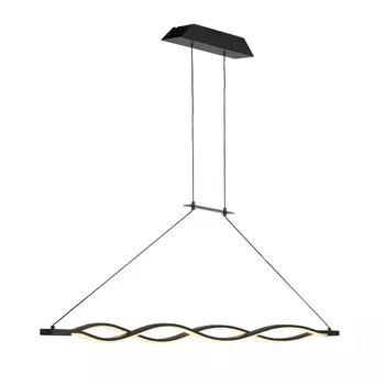 Подвесной светодиодный светильник Sahara 5801 (Mantra)