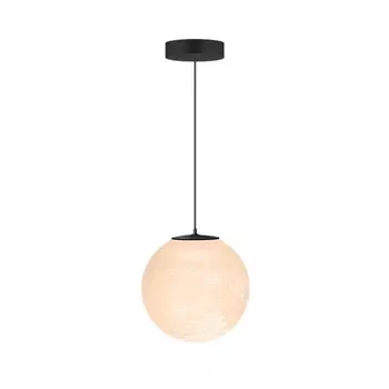 Подвесной светодиодный светильник SharSan Fiberli Shar 12110502 в форме шара