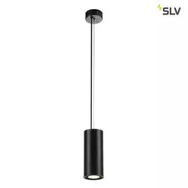 Подвесной светодиодный светильник Supros 133120 (SLV)