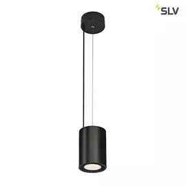 Подвесной светодиодный светильник Supros 133140 (SLV)