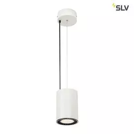 Подвесной светодиодный светильник Supros 133141 (SLV)