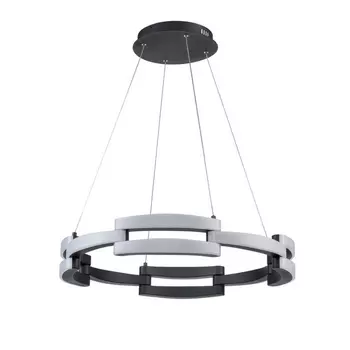 Подвесной светодиодный светильник Ufo 983 VL7112P12 (Vele Luce)