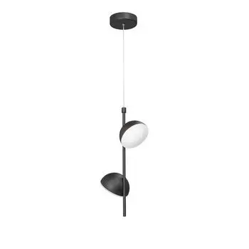 Подвесной светодиодный светильник Vitaluce V4602-1/2S