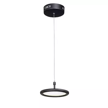 Подвесной светодиодный светильник Vitaluce V4604-1/1S кольцо