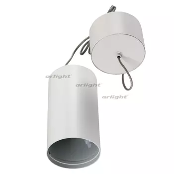 Цилиндр подвесной SP-POLO-R85P White (1-3) (Arlight, IP20 Металл, 3 года) 020883