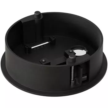 Потолочная чаша встраиваемая Kink Light Сатори 191-2,19 черный