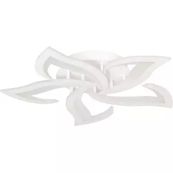 Потолочная LED люстра с ПДУ De City Мадлен 424017605