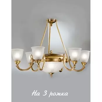 Потолочная люстра Nervilamp 535 535/3