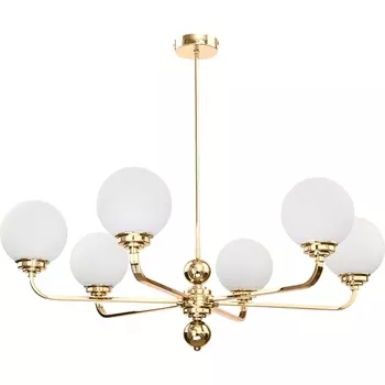 Потолочная люстра Kutek Abano ABA-ZW-6(Z) шарики