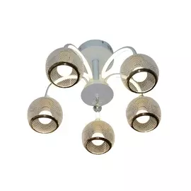 Потолочная люстра Arnelia H017-5 (Hiper)