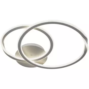 Потолочная светодиодная люстра с пультом управления Arte Lamp Sierra A2211PL-2WH