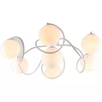 Потолочная люстра Moderli Circle V1150-5C шарики