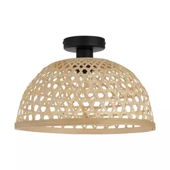 Потолочная люстра Eglo Claverdon 43251