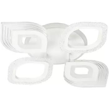 Потолочная LED люстра с ПДУ De City Мадлен 424014105