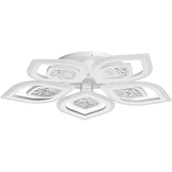 Потолочная LED люстра с ПДУ De City Мадлен 424014505