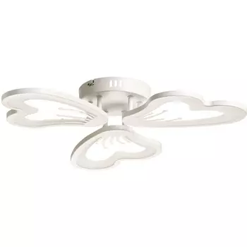 Потолочная LED люстра с ПДУ De City Мадлен 424019003