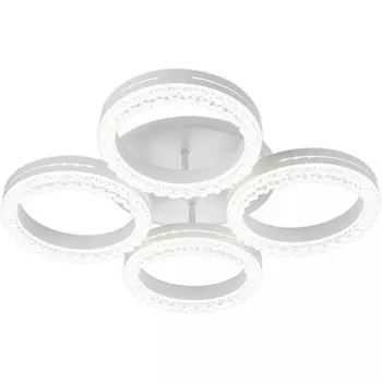 Потолочная RGB люстра (+ночной режим) с пультом Escada Albus 10276/4 LED*70W White APP (Умный дом)