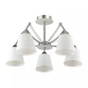 Потолочная люстра Lumion Hadrinna 3449/5C