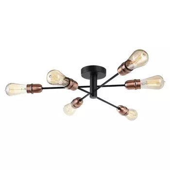 Потолочная люстра Lussole LGO Huron GRLSP-8200