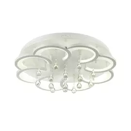 Потолочная люстра Jojo 4448/84CL (Lumion)