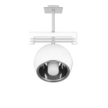 Потолочная люстра Kemar Kule SG/KU/1/WH