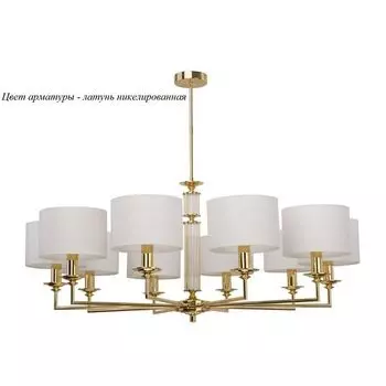 Потолочная люстра Kutek Artu ART-ZW-10(N)