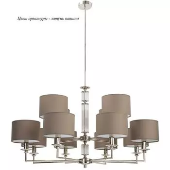 Потолочная люстра Kutek Artu ART-ZW-12(P)