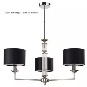 Потолочная люстра Kutek Artu ART-ZW-3(P)