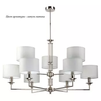 Потолочная люстра Kutek Artu ART-ZW-9(P)