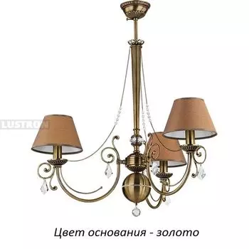 Потолочная люстра Kutek Coco COC-ZW-3(Z/A)