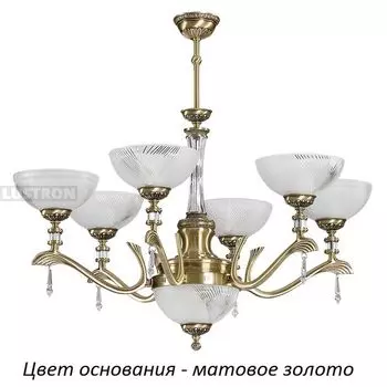 Потолочная люстра Kutek Farini FAR-ZW-6(ZM)