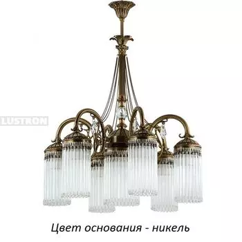 Потолочная люстра Kutek Fiore FIO-ZW-6+1(N)