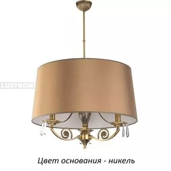 Потолочная люстра Kutek Monza-new MON-ZWD-3(N/A)