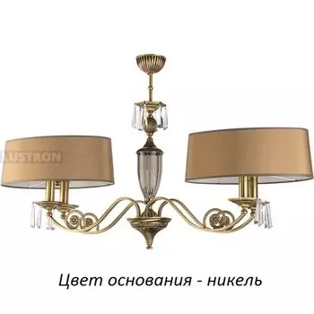 Потолочная люстра Kutek Monza-new MON-ZWL-4(N/A)