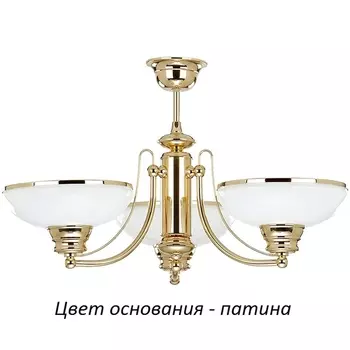 Потолочная люстра Kutek N N-ZW-3(P)