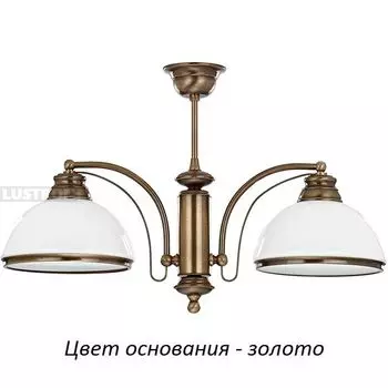 Потолочная люстра Kutek Obd OBD-ZW-2(Z)