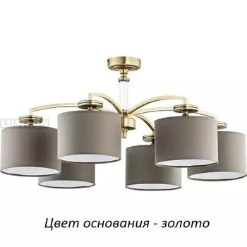 Потолочная люстра Kutek Rossano-new ROS-PL-6(Z/A)