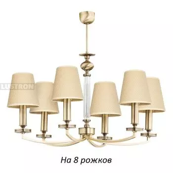 Потолочная люстра Kutek Rossano-new ROS-ZW-8(P/A)