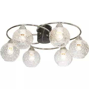 Потолочная люстра IP21 Lussole LSP-8415 шарики