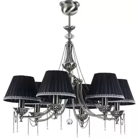 Потолочная люстра Kutek Lugano LUG-ZW-6(N/A)