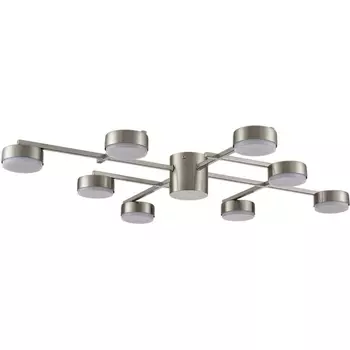 Потолочная люстра Lumion Dabra 8115/8C никель, металл LED GX53 8*7W 220V
