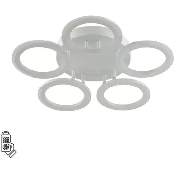 Потолочная люстра Lumion Kalifa 8027/55CL белый/белый, металл/акрил с ПДУ LED 55W 3000-6000К 220V кольцо