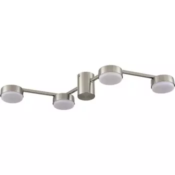 Потолочная люстра Lumion Sanata 8116/4C никель, металл LED GX53 4*7W 220V