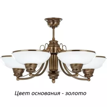 Потолочная люстра Kutek N N-ZW-5(Z)