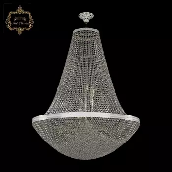 Потолочная люстра на штанге Art Classic 21.32 21.321.H2.90SP.GW