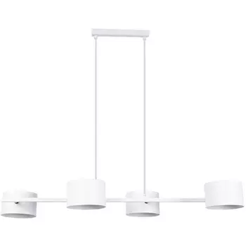 Потолочная люстра на штанге Arte Lamp Sebastian A7051SP-4WH