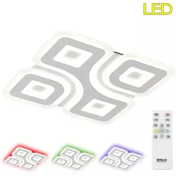 Потолочная RGB светодиодная люстра с пультом управления на штанге Citilux Квест CL739160E