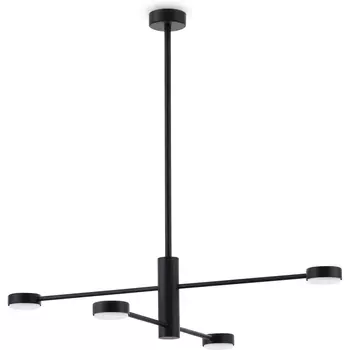 Потолочная люстра на штанге Freya Tactic FR5363CL-04B